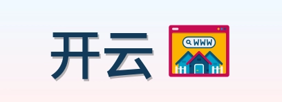 开云 Logo